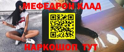 гашишное масло Моздок