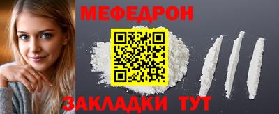 гашишное масло Моздок