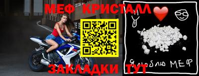 гашишное масло Моздок