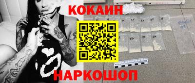 MDMA Можга
