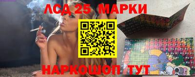 MDMA Можга