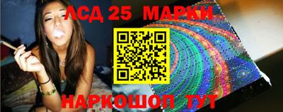 таблы Можайск