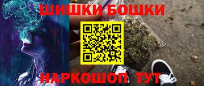 MDMA Можга