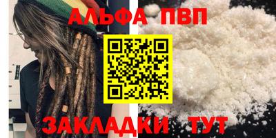 MDMA Можга