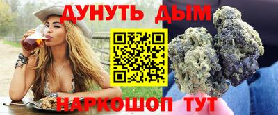 MDMA Можга
