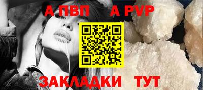 гашишное масло Моздок
