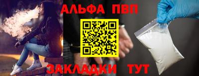 MDMA Можга