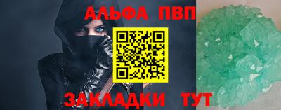 MDMA Можга