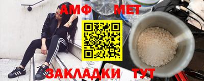 гашишное масло Моздок