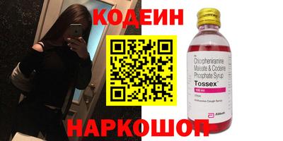 MDMA Можга