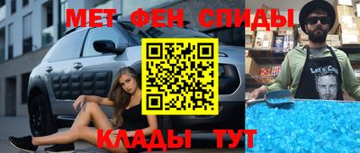MDMA Можга