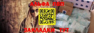 MDMA Можга
