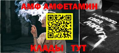 гашишное масло Моздок
