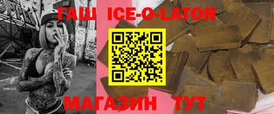 таблы Можайск