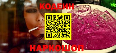MDMA Можга